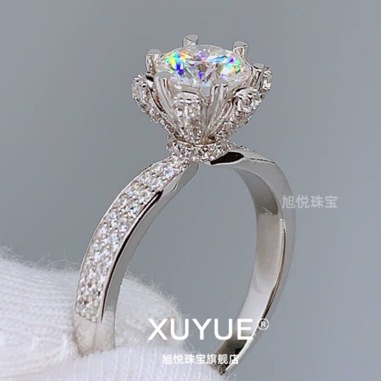 18k白金莫桑石六爪女爱心高档婚戒 旭悦珠宝戒指/指环