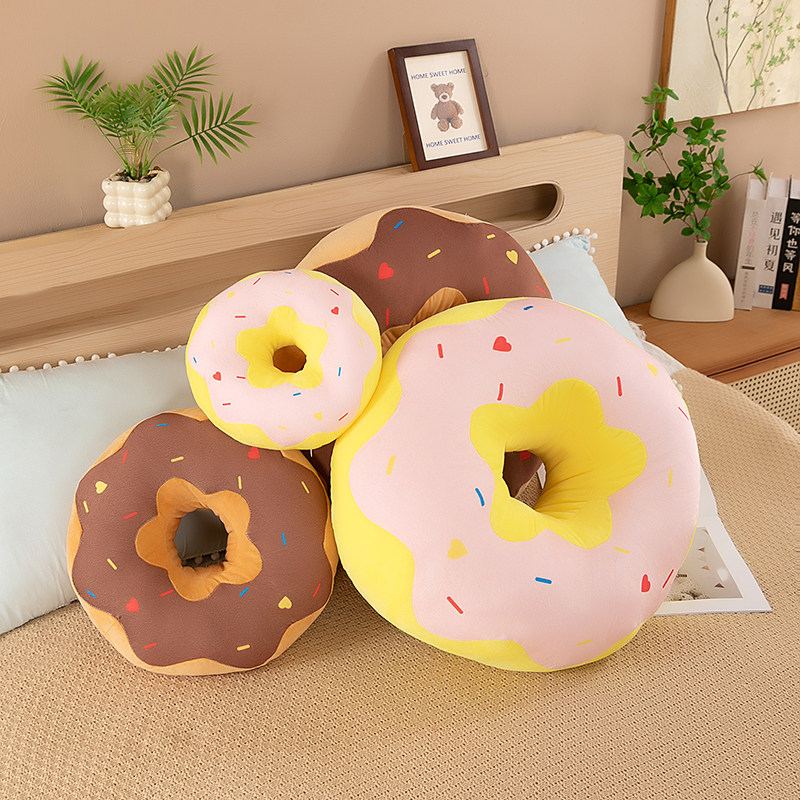 卡通创意甜甜圈玩偶可爱趣味毛绒玩具儿童睡觉抱枕床上枕头靠垫女,淘宝优惠券,粉丝福利购,淘宝优惠卷
