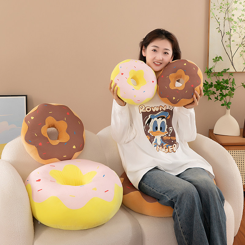 卡通创意甜甜圈玩偶可爱趣味毛绒玩具儿童睡觉抱枕床上枕头靠垫女,淘宝优惠券,粉丝福利购,淘宝优惠卷