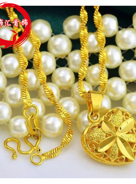 越南沙金心形项链民族风镂空鸡心镀金套链镀金项链首饰品厂家