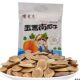 Spiced Pumpkin Seeds Silly Boss Pumpkin Seeds