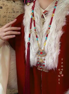 中式古风平古安锁背云色挂长璎珞流苏红项炼女覆风汉服颈新国配饰
