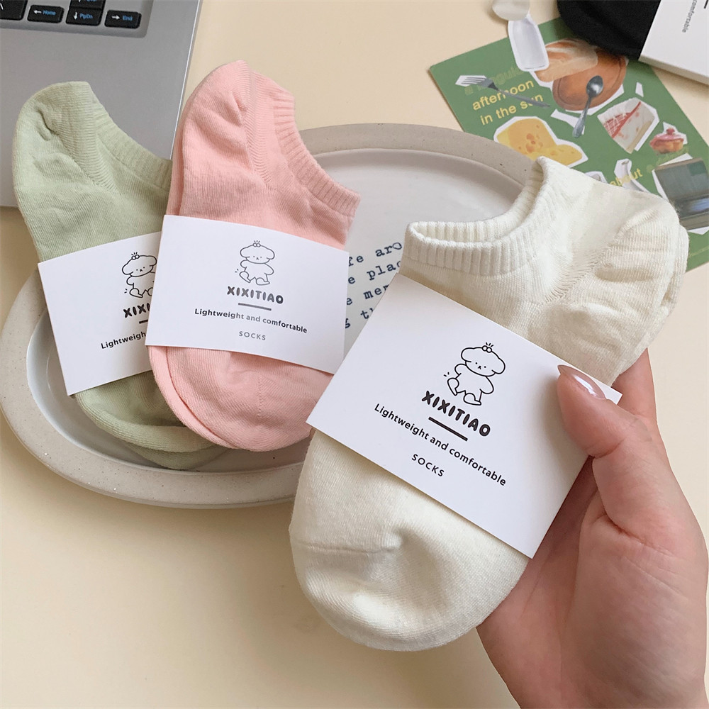 细细条女春夏网红休闲短袜日系百搭纯色袜子少女心舒适吸汗船袜,淘宝优惠券,粉丝福利购,淘宝优惠卷