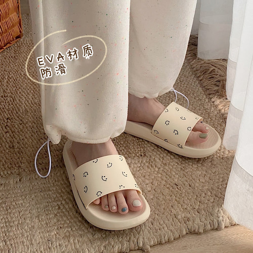 细细条居家一字拖鞋女夏时尚简约防滑eva软底浴室洗澡情侣凉拖男 - 图0