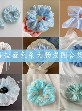 韩系温柔蕾丝花边波点大肠发圈甜美优雅少女发饰丸子头发绳头绳