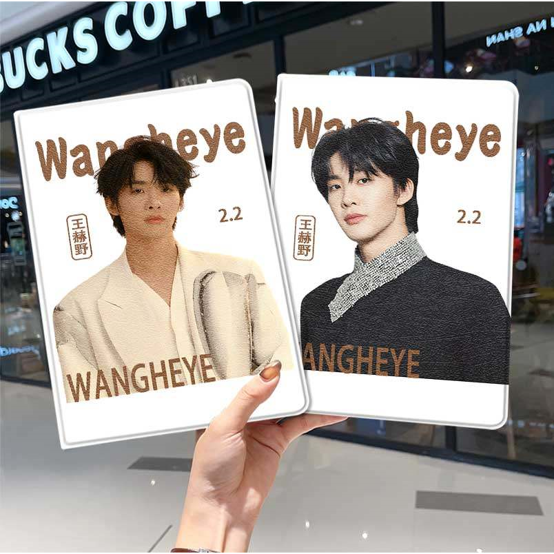 王赫野周边ipad10保护套pro2024款11寸5苹果air7平板mini6壳4迷你3适用2三折2020带笔槽8第9代2021明星2018女,淘宝优惠券,粉丝福利购,淘宝优惠卷