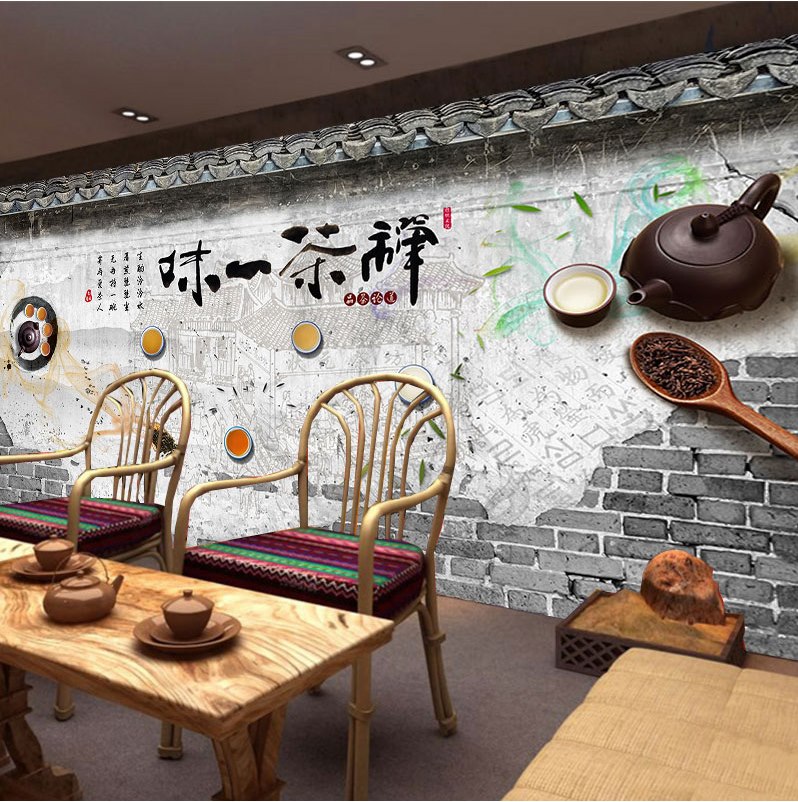 3d茶馆茶道文化背景墙纸茶室茶庄茶楼自粘壁纸茶韵茶行茶叶店壁画