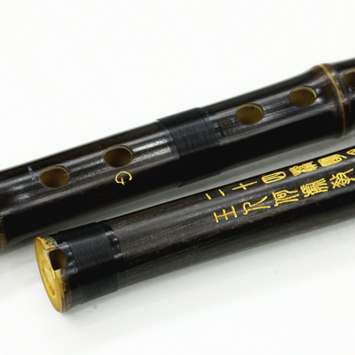 High-end Xiao Musical Instruments Adult Students Professional U Begs Entrance Zero Foundation Purple Bamboo Short Xiaodongxiao Is Easy To Blow
