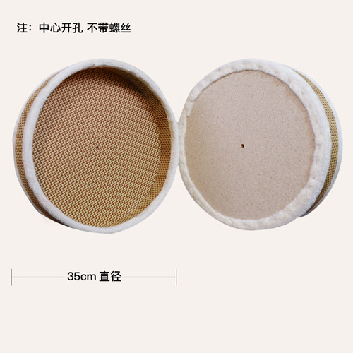 有朵猫 通用猫窝配件猫爬架猫树夏天藤席仿藤编圆垫藤垫多用DIY - 图3