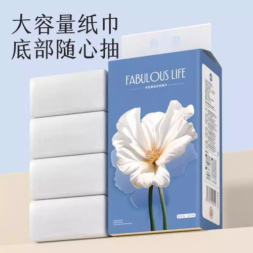 漫花12大提囤货装送挂钩悬挂式擦手纸原生竹浆抽取式可湿水面巾纸 - 图1