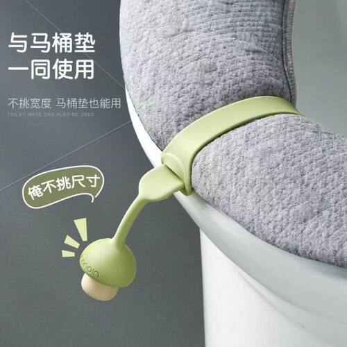 马桶拉手揭盖器马桶盖掀开器马桶提盖器创意掀马桶盖把手防脏提手 - 图0