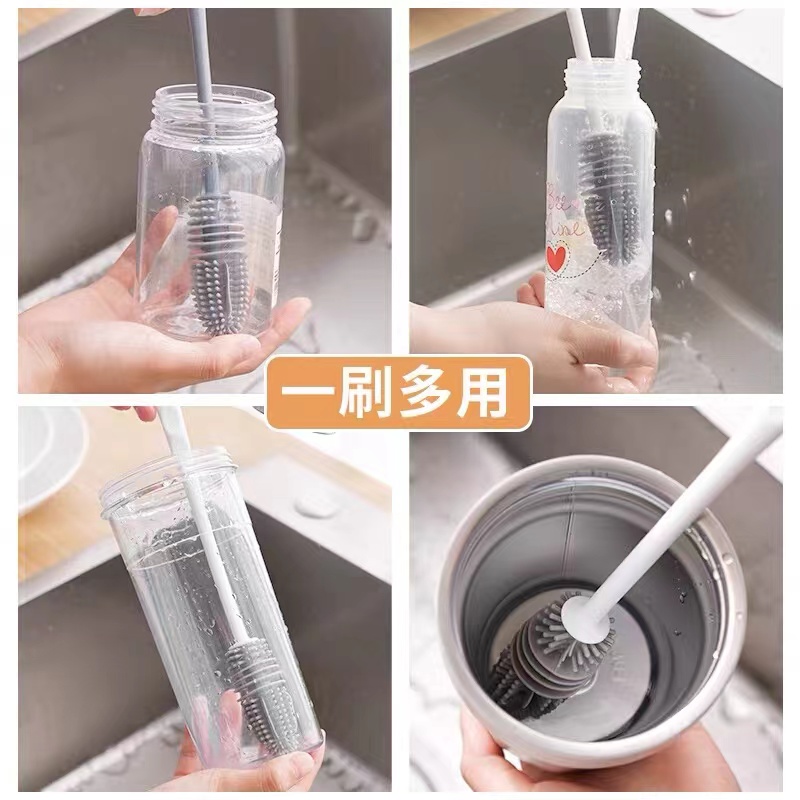 杯刷长柄硅胶家用无死角专用清洁刷奶瓶破壁机去污去渍神器洗杯刷,淘宝优惠券,粉丝福利购,淘宝优惠卷