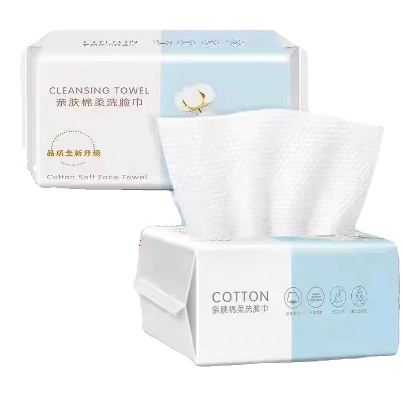 洗脸巾加厚家用便携一次性宝宝婴儿美容院洁面巾专用抽取式棉柔巾