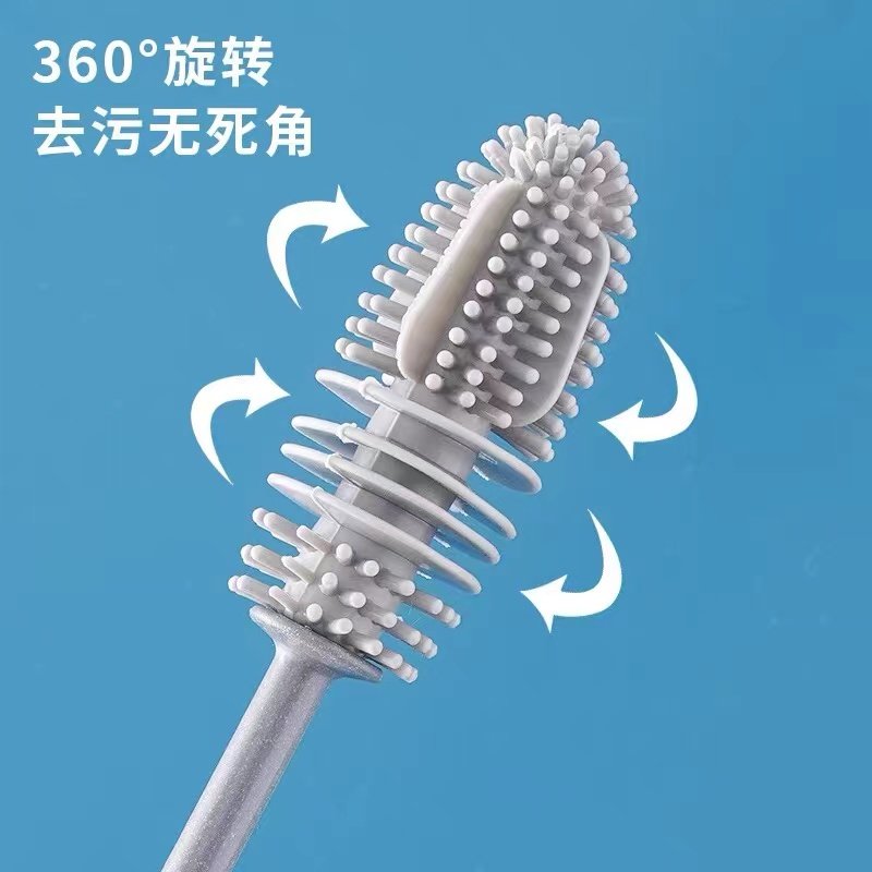 杯刷长柄硅胶家用无死角专用清洁刷奶瓶破壁机去污去渍神器洗杯刷,淘宝优惠券,粉丝福利购,淘宝优惠卷