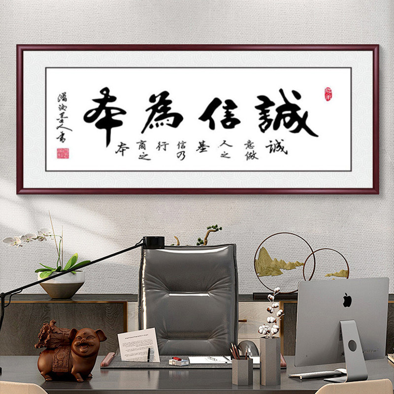 图3