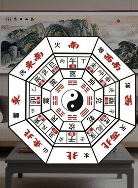 泰山日出靠山图客厅背景墙装饰画