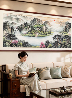 聚宝盆旭日东升办公室字画沙发靠山宣纸锦缎山水风景客厅挂画国画