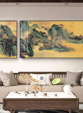 客厅办公室装饰画背景墙山水画