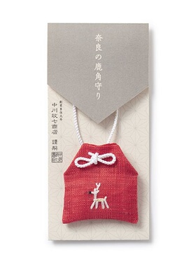 中川政七商店奈良鹿家族护身符