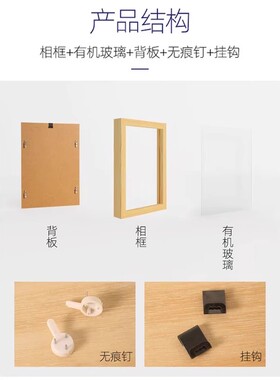 1000片平图专用裱框卡纸