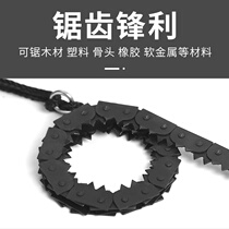 ii OUTDOOR WIRE SAW CHAIN SAW Wire Saw Manual Rope Saw Hand Saw Hand Saw Wood Camping Easy Wilderness for 2f0