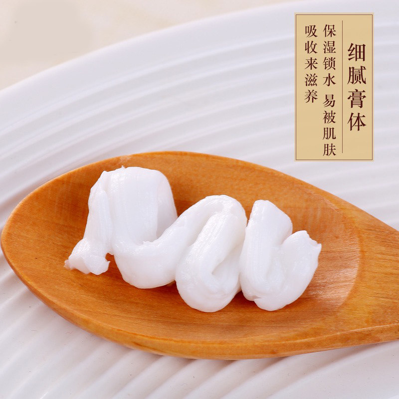 老上海女人雪花膏官方旗舰店官网 上海个人护理乳液/面霜