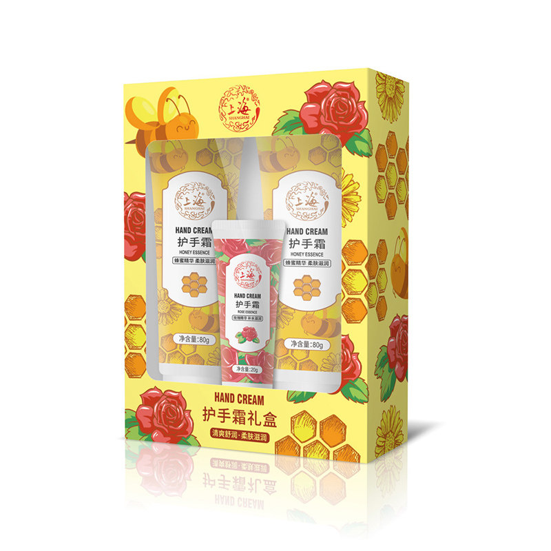 上海补水保湿滋润防干裂老牌护手霜 上海个人护理手部保养套装