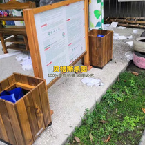 Kindergarten Outdoor Blackboard Whiteboard Drawing Board Children Outdoor Embalming Fine Art Graffiti Composition Easel Flower Pot base