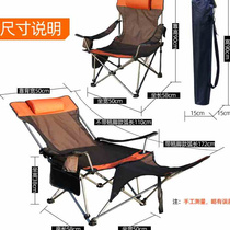 Outdoor chair beach fishing chair beach fishing chair Terrace Beach Fishing Chair Bed with Meridian Chair Bed Sand Accompany Sleeping Camp Loung Outside Chair in the afternoon