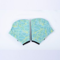 Hydrophilic Outdoor Swimming Equipped Duck Palm Swimming Gloves Paddle Diving Water Supplies Hand Webbing Gloves