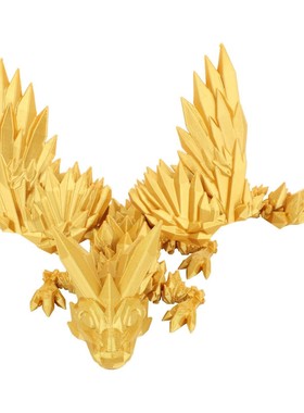 3D打印玩具水晶龙翅膀飞龙关节龙创意结晶神龙摆件手办礼物模型