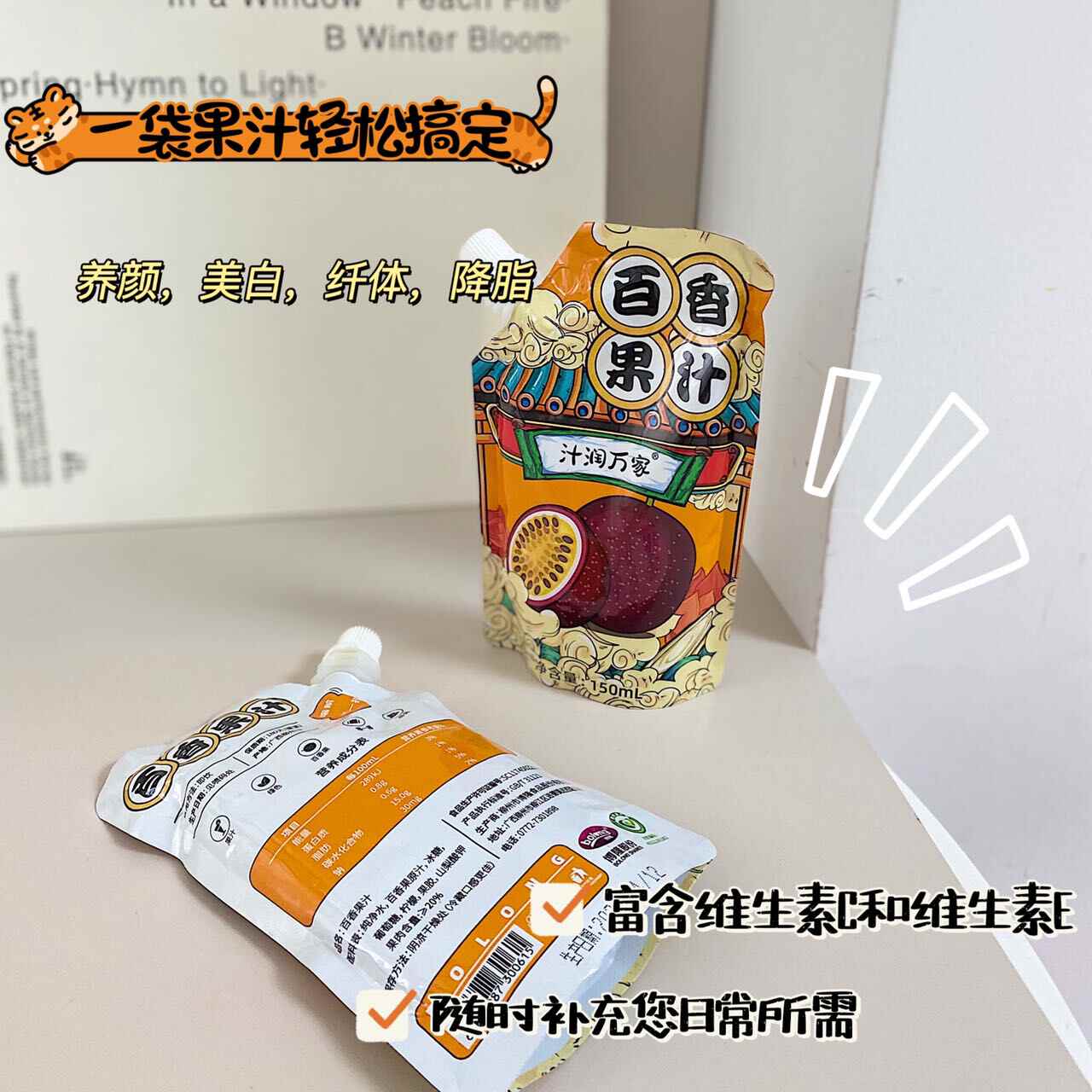 期間限定 最安値挑戦 センブリ 500g 小島漢方 せんぶり茶 当薬 Fucoa Cl