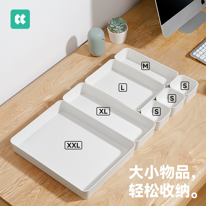 几仓抽屉收纳盒餐具筷子分隔盒家用托盘文具分格整理盒抽屉整理盒,淘宝优惠券,粉丝福利购,淘宝优惠卷