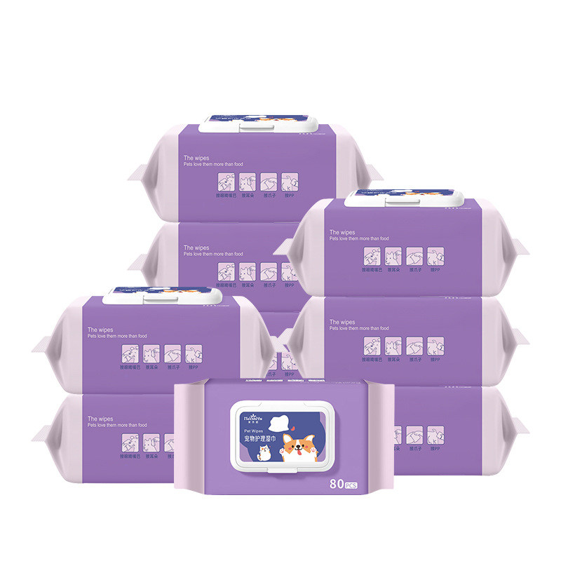 比熊专用湿巾纸宠物狗狗一次性湿纸巾擦眼屎面部屁屁脚清洁免洗用,淘宝优惠券,粉丝福利购,淘宝优惠卷