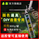 Tailang Fish Tank Landscaping Styrofoam Aquarium Tortoise Rainforest