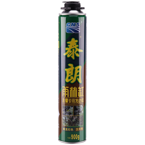 泰朗鱼缸造景发泡胶水族草陆专用雨林缸景观泡沫胶沉木青龙石黑色 - 图3