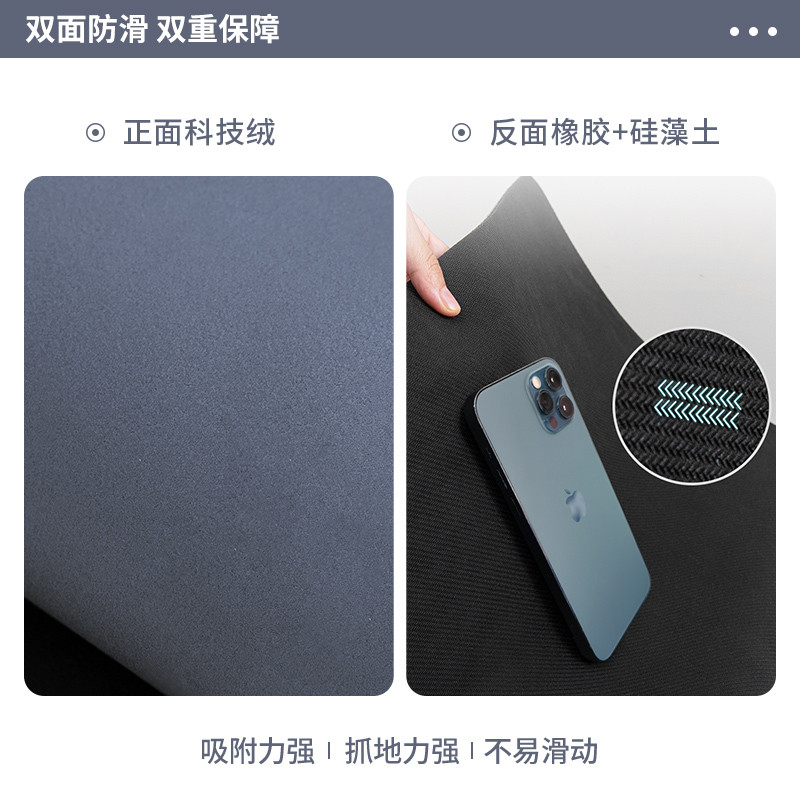 Soft diatom mud water-absorbent anti-slip quick-drying floor mat