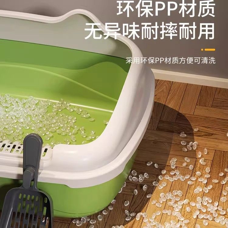 猫砂盆加厚不溅半封闭式大号防外溅防臭幼猫屎盆猫咪厕所用品大全,淘宝优惠券,粉丝福利购,淘宝优惠卷