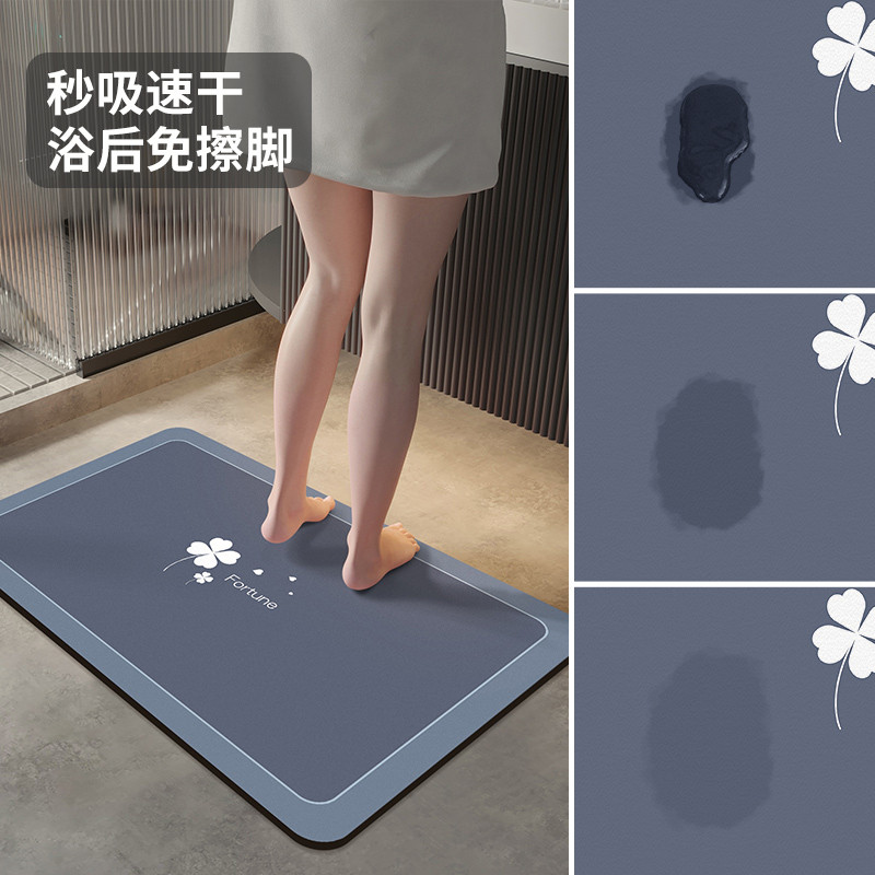 Soft diatom mud water-absorbent anti-slip quick-drying floor mat