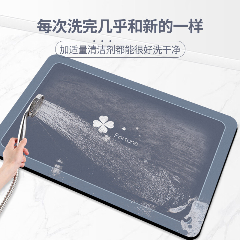 Soft diatom mud water-absorbent anti-slip quick-drying floor mat
