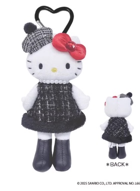 现货 6月日本三丽鸥NIC豹纹黑皮爱心扣长腿hello Kitty挂件小尾巴