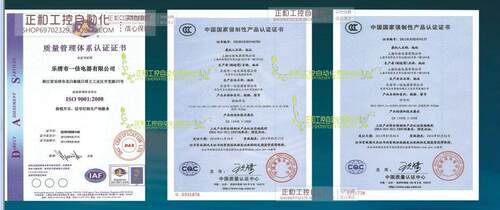 AB6E-3BV02PRM IDEC和泉电气 X6系列紧急停 和泉原装LA16急停按钮 - 图0