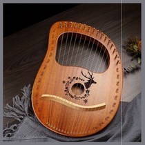 Musical instruments Ancient harpsicenology beginnics small crowdmusical instruments Easy to learn the portable Riacenrilcen Peach Blossom Heart Wood Musical Instrument