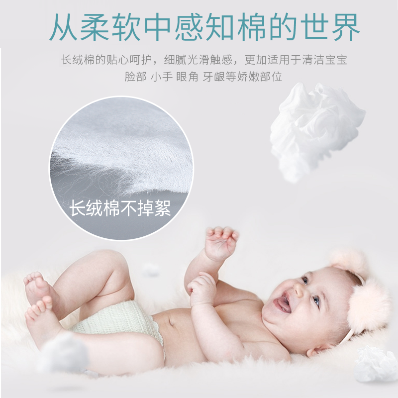 欧思朵棉柔巾婴儿新生专用干湿两用巾宝宝手口婴幼儿洗脸绵柔纸巾