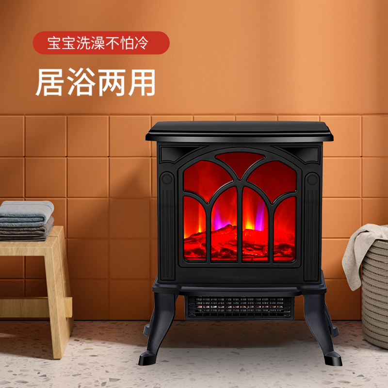 HYUNDAI仿真3D火焰取暖器山欧式壁炉家用速热电暖器暖风机全屋供-图2