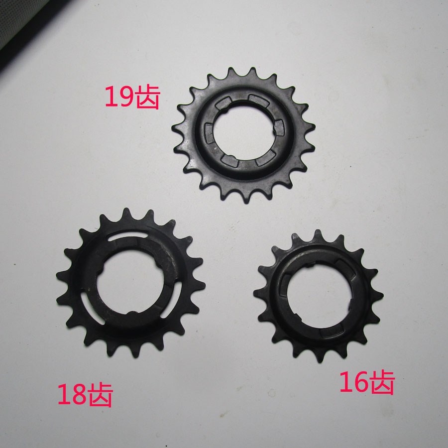 i inverted brake flower drum flywheel sheet 16 teeth dead fly 18 teeth sheet a black dead flying bike accessory inverted brake 192022