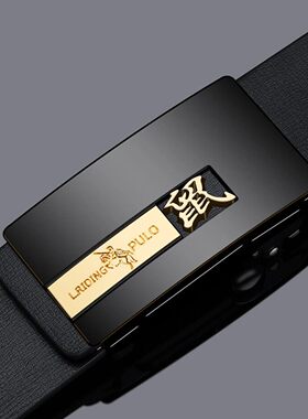 抖音高端轻奢欧货品质质选