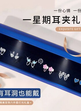 抖音高端轻奢欧货品质质选