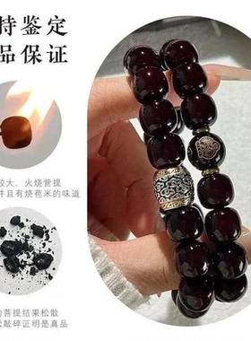 抖音高端轻奢欧货品质质选