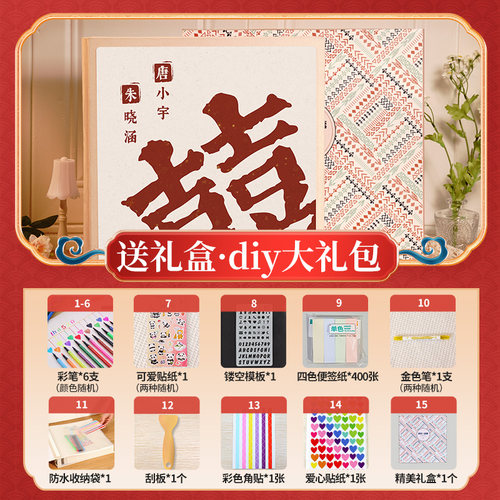 diy覆膜相册本纪念册情侣婚礼定制大容量家庭旅行拍立得自粘影集 - 图3